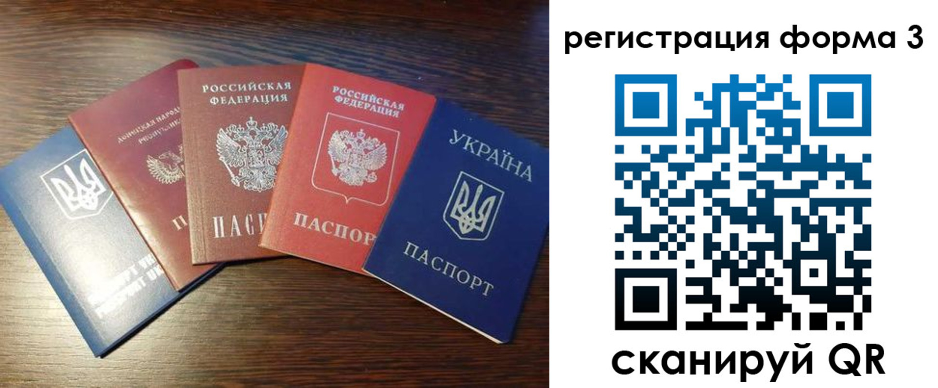 пропишу в квартире в Шарье